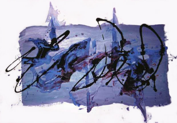 Just Below the Surface -- 23 x 35 